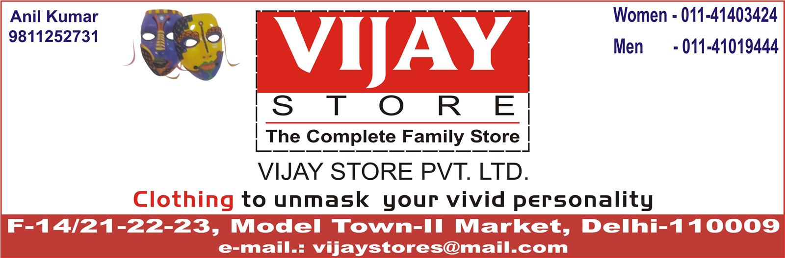 VIJAY STORE